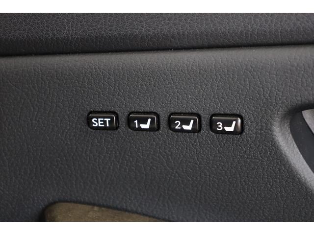 HS HS250h バージョンI 本革シート サンルーフ プリクラッシュセーフティ 禁煙車 純正HDDナビ BT接続 Bカメラ クリアランスソナー 純正17インチアルミ メモリー付きパワーシート シートヒーター 左右独立AAC ETC(65枚目)