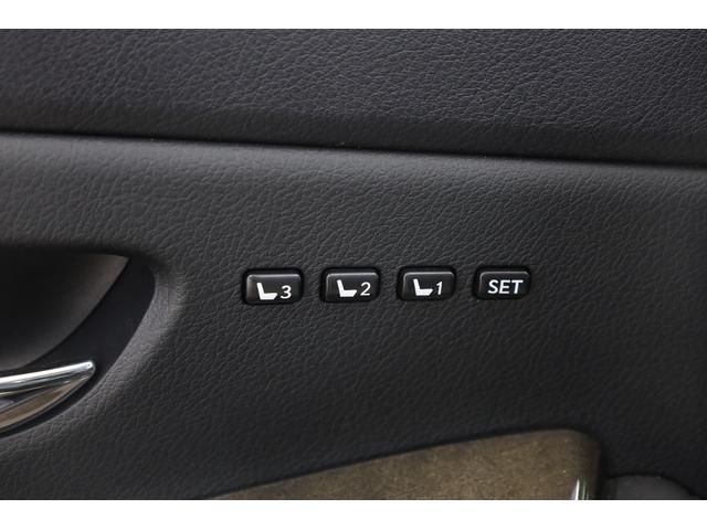 HS HS250h バージョンI 本革シート サンルーフ プリクラッシュセーフティ 禁煙車 純正HDDナビ BT接続 Bカメラ クリアランスソナー 純正17インチアルミ メモリー付きパワーシート シートヒーター 左右独立AAC ETC(67枚目)