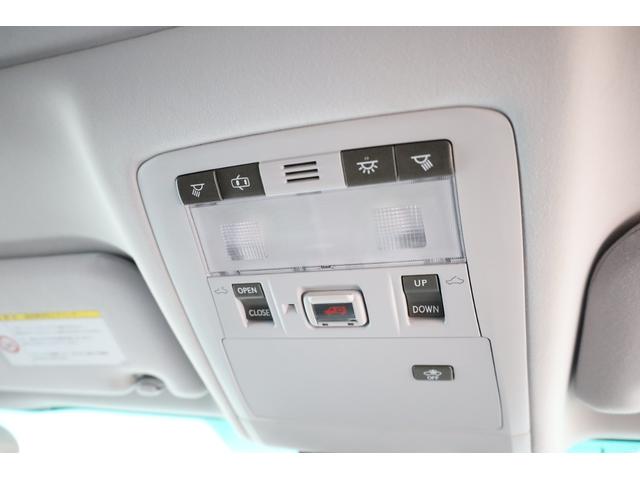 HS HS250h バージョンI 本革シート サンルーフ プリクラッシュセーフティ 禁煙車 純正HDDナビ BT接続 Bカメラ クリアランスソナー 純正17インチアルミ メモリー付きパワーシート シートヒーター 左右独立AAC ETC(69枚目)