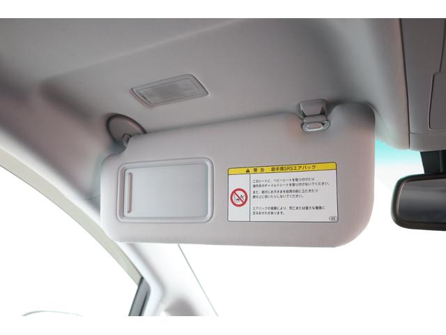 HS HS250h バージョンI 本革シート サンルーフ プリクラッシュセーフティ 禁煙車 純正HDDナビ BT接続 Bカメラ クリアランスソナー 純正17インチアルミ メモリー付きパワーシート シートヒーター 左右独立AAC ETC(71枚目)