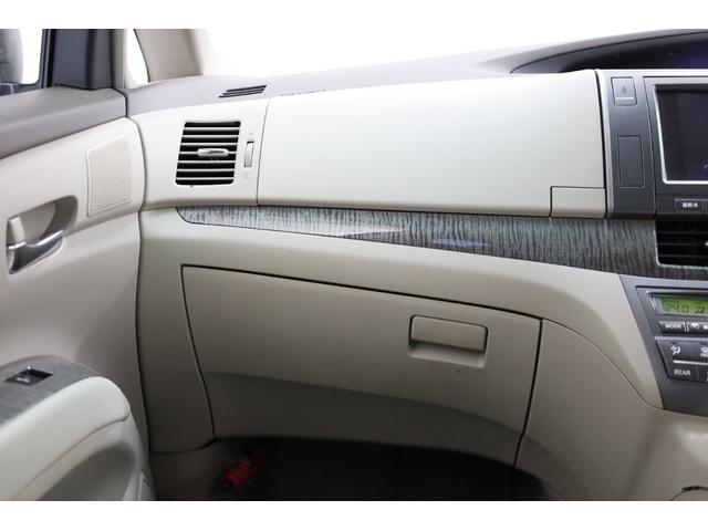 エスティマハイブリッド Ｇレザーパッケージ　４ＷＤ　大型サンルーフ　本革シート　両側電動スライドドア　電動床下格納機能　禁煙　純正８型ＨＤＤナビ　純正後席モニター　純正１７インチＡＷ　Ｗエアコン　ＡＣ１５００Ｗ　オットマン　クルーズコントロール（44枚目）