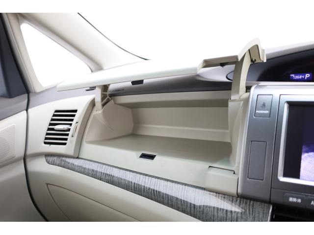 エスティマハイブリッド Ｇレザーパッケージ　４ＷＤ　大型サンルーフ　本革シート　両側電動スライドドア　電動床下格納機能　禁煙　純正８型ＨＤＤナビ　純正後席モニター　純正１７インチＡＷ　Ｗエアコン　ＡＣ１５００Ｗ　オットマン　クルーズコントロール（45枚目）