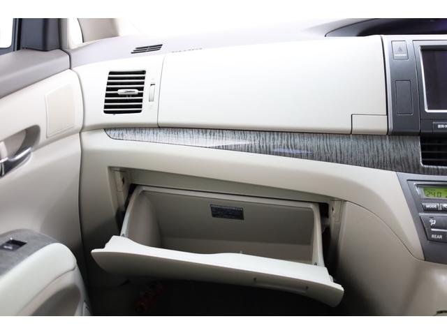 エスティマハイブリッド Ｇレザーパッケージ　４ＷＤ　大型サンルーフ　本革シート　両側電動スライドドア　電動床下格納機能　禁煙　純正８型ＨＤＤナビ　純正後席モニター　純正１７インチＡＷ　Ｗエアコン　ＡＣ１５００Ｗ　オットマン　クルーズコントロール（46枚目）