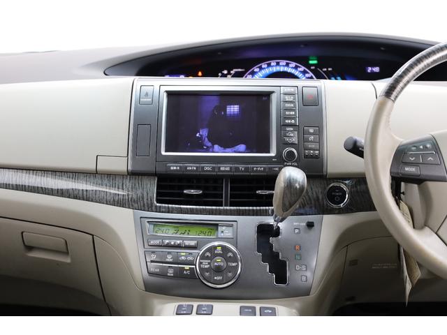 エスティマハイブリッド Ｇレザーパッケージ　４ＷＤ　大型サンルーフ　本革シート　両側電動スライドドア　電動床下格納機能　禁煙　純正８型ＨＤＤナビ　純正後席モニター　純正１７インチＡＷ　Ｗエアコン　ＡＣ１５００Ｗ　オットマン　クルーズコントロール（47枚目）