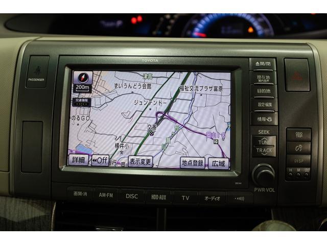 エスティマハイブリッド Ｇレザーパッケージ　４ＷＤ　大型サンルーフ　本革シート　両側電動スライドドア　電動床下格納機能　禁煙　純正８型ＨＤＤナビ　純正後席モニター　純正１７インチＡＷ　Ｗエアコン　ＡＣ１５００Ｗ　オットマン　クルーズコントロール（49枚目）