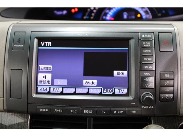 エスティマハイブリッド Ｇレザーパッケージ　４ＷＤ　大型サンルーフ　本革シート　両側電動スライドドア　電動床下格納機能　禁煙　純正８型ＨＤＤナビ　純正後席モニター　純正１７インチＡＷ　Ｗエアコン　ＡＣ１５００Ｗ　オットマン　クルーズコントロール（50枚目）