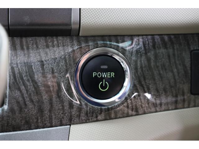 エスティマハイブリッド Ｇレザーパッケージ　４ＷＤ　大型サンルーフ　本革シート　両側電動スライドドア　電動床下格納機能　禁煙　純正８型ＨＤＤナビ　純正後席モニター　純正１７インチＡＷ　Ｗエアコン　ＡＣ１５００Ｗ　オットマン　クルーズコントロール（51枚目）