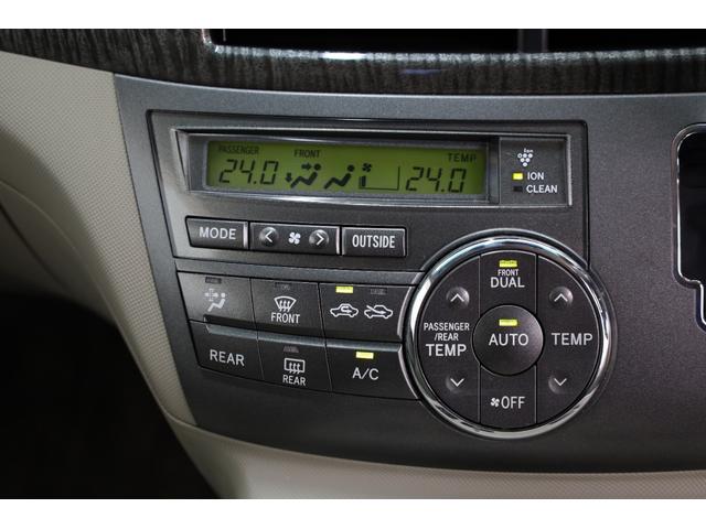 エスティマハイブリッド Ｇレザーパッケージ　４ＷＤ　大型サンルーフ　本革シート　両側電動スライドドア　電動床下格納機能　禁煙　純正８型ＨＤＤナビ　純正後席モニター　純正１７インチＡＷ　Ｗエアコン　ＡＣ１５００Ｗ　オットマン　クルーズコントロール（52枚目）