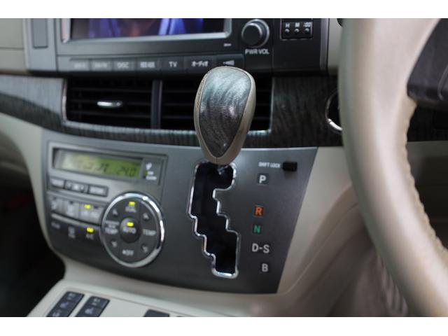 エスティマハイブリッド Ｇレザーパッケージ　４ＷＤ　大型サンルーフ　本革シート　両側電動スライドドア　電動床下格納機能　禁煙　純正８型ＨＤＤナビ　純正後席モニター　純正１７インチＡＷ　Ｗエアコン　ＡＣ１５００Ｗ　オットマン　クルーズコントロール（53枚目）