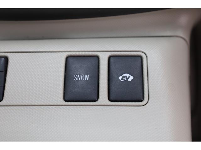 エスティマハイブリッド Ｇレザーパッケージ　４ＷＤ　大型サンルーフ　本革シート　両側電動スライドドア　電動床下格納機能　禁煙　純正８型ＨＤＤナビ　純正後席モニター　純正１７インチＡＷ　Ｗエアコン　ＡＣ１５００Ｗ　オットマン　クルーズコントロール（55枚目）