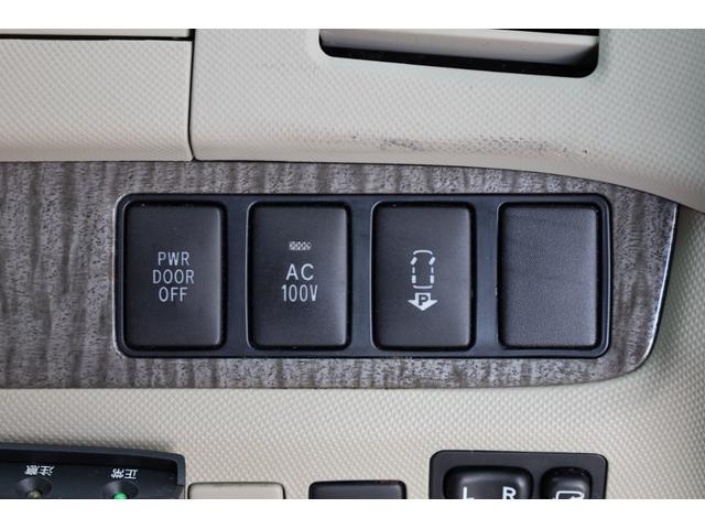 エスティマハイブリッド Ｇレザーパッケージ　４ＷＤ　大型サンルーフ　本革シート　両側電動スライドドア　電動床下格納機能　禁煙　純正８型ＨＤＤナビ　純正後席モニター　純正１７インチＡＷ　Ｗエアコン　ＡＣ１５００Ｗ　オットマン　クルーズコントロール（65枚目）