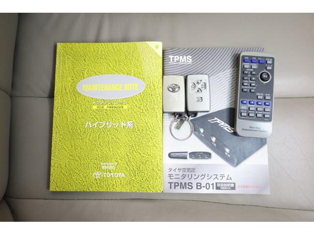 エスティマハイブリッド Ｇレザーパッケージ　４ＷＤ　大型サンルーフ　本革シート　両側電動スライドドア　電動床下格納機能　禁煙　純正８型ＨＤＤナビ　純正後席モニター　純正１７インチＡＷ　Ｗエアコン　ＡＣ１５００Ｗ　オットマン　クルーズコントロール（78枚目）