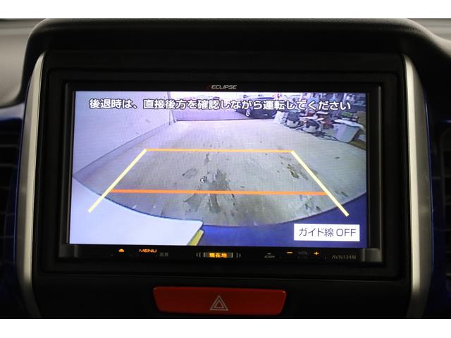 Ｎ－ＢＯＸ Ｇ・Ｌパッケージ　ユーザー下取車　電動スライドドア　禁煙車　エクリプスナビ　地デジＴＶ　ＣＤ　ＵＳＢ　バックカメラ　純正１４インチＡＷ　後席サンシェード　スマートキー＆プッシュスタート　オートエアコン　純正フロアマット（7枚目）