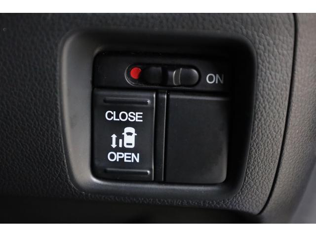 Ｎ－ＢＯＸ Ｇ・Ｌパッケージ　ユーザー下取車　電動スライドドア　禁煙車　エクリプスナビ　地デジＴＶ　ＣＤ　ＵＳＢ　バックカメラ　純正１４インチＡＷ　後席サンシェード　スマートキー＆プッシュスタート　オートエアコン　純正フロアマット（8枚目）