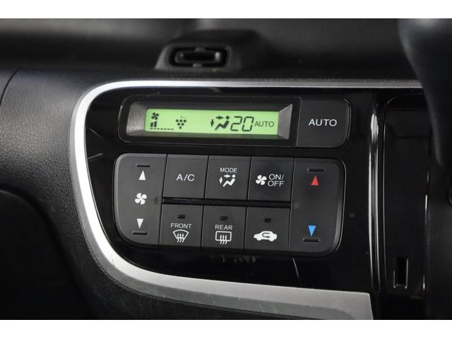 Ｎ－ＢＯＸ Ｇ・Ｌパッケージ　ユーザー下取車　電動スライドドア　禁煙車　エクリプスナビ　地デジＴＶ　ＣＤ　ＵＳＢ　バックカメラ　純正１４インチＡＷ　後席サンシェード　スマートキー＆プッシュスタート　オートエアコン　純正フロアマット（9枚目）