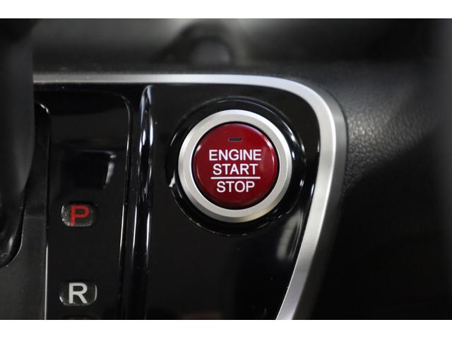 Ｎ－ＢＯＸ Ｇ・Ｌパッケージ　ユーザー下取車　電動スライドドア　禁煙車　エクリプスナビ　地デジＴＶ　ＣＤ　ＵＳＢ　バックカメラ　純正１４インチＡＷ　後席サンシェード　スマートキー＆プッシュスタート　オートエアコン　純正フロアマット（10枚目）