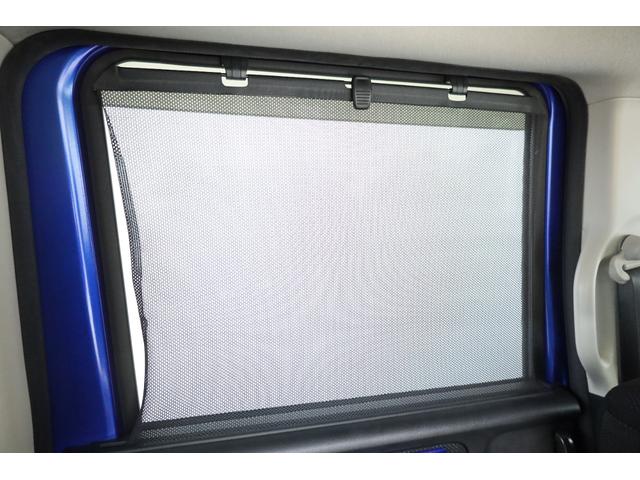 Ｎ－ＢＯＸ Ｇ・Ｌパッケージ　ユーザー下取車　電動スライドドア　禁煙車　エクリプスナビ　地デジＴＶ　ＣＤ　ＵＳＢ　バックカメラ　純正１４インチＡＷ　後席サンシェード　スマートキー＆プッシュスタート　オートエアコン　純正フロアマット（15枚目）