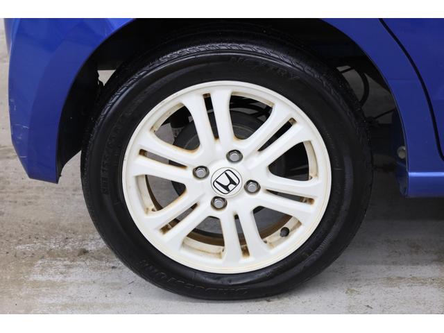 Ｎ－ＢＯＸ Ｇ・Ｌパッケージ　ユーザー下取車　電動スライドドア　禁煙車　エクリプスナビ　地デジＴＶ　ＣＤ　ＵＳＢ　バックカメラ　純正１４インチＡＷ　後席サンシェード　スマートキー＆プッシュスタート　オートエアコン　純正フロアマット（37枚目）