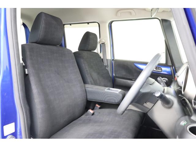 Ｎ－ＢＯＸ Ｇ・Ｌパッケージ　ユーザー下取車　電動スライドドア　禁煙車　エクリプスナビ　地デジＴＶ　ＣＤ　ＵＳＢ　バックカメラ　純正１４インチＡＷ　後席サンシェード　スマートキー＆プッシュスタート　オートエアコン　純正フロアマット（40枚目）
