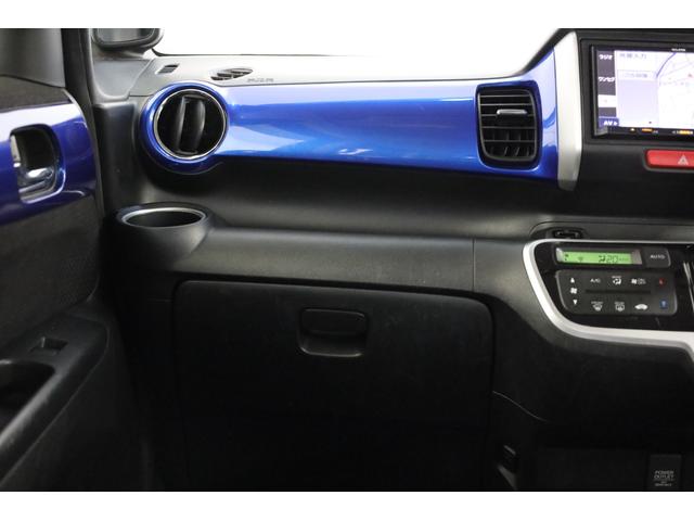 Ｎ－ＢＯＸ Ｇ・Ｌパッケージ　ユーザー下取車　電動スライドドア　禁煙車　エクリプスナビ　地デジＴＶ　ＣＤ　ＵＳＢ　バックカメラ　純正１４インチＡＷ　後席サンシェード　スマートキー＆プッシュスタート　オートエアコン　純正フロアマット（42枚目）