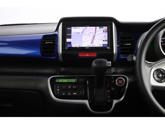 Ｎ－ＢＯＸ Ｇ・Ｌパッケージ　ユーザー下取車　電動スライドドア　禁煙車　エクリプスナビ　地デジＴＶ　ＣＤ　ＵＳＢ　バックカメラ　純正１４インチＡＷ　後席サンシェード　スマートキー＆プッシュスタート　オートエアコン　純正フロアマット（44枚目）