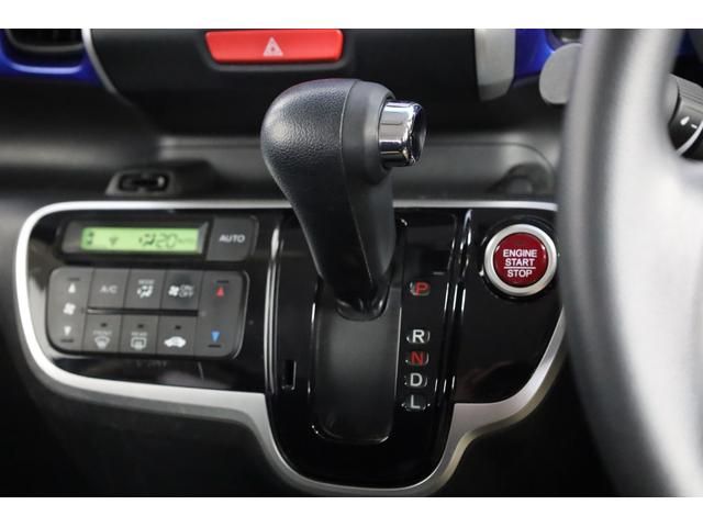 Ｎ－ＢＯＸ Ｇ・Ｌパッケージ　ユーザー下取車　電動スライドドア　禁煙車　エクリプスナビ　地デジＴＶ　ＣＤ　ＵＳＢ　バックカメラ　純正１４インチＡＷ　後席サンシェード　スマートキー＆プッシュスタート　オートエアコン　純正フロアマット（49枚目）