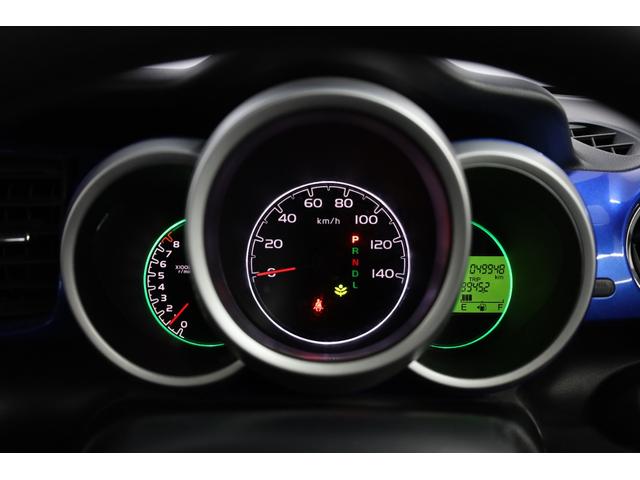 Ｎ－ＢＯＸ Ｇ・Ｌパッケージ　ユーザー下取車　電動スライドドア　禁煙車　エクリプスナビ　地デジＴＶ　ＣＤ　ＵＳＢ　バックカメラ　純正１４インチＡＷ　後席サンシェード　スマートキー＆プッシュスタート　オートエアコン　純正フロアマット（52枚目）