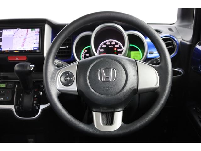 Ｎ－ＢＯＸ Ｇ・Ｌパッケージ　ユーザー下取車　電動スライドドア　禁煙車　エクリプスナビ　地デジＴＶ　ＣＤ　ＵＳＢ　バックカメラ　純正１４インチＡＷ　後席サンシェード　スマートキー＆プッシュスタート　オートエアコン　純正フロアマット（53枚目）