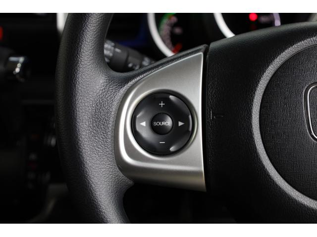 Ｎ－ＢＯＸ Ｇ・Ｌパッケージ　ユーザー下取車　電動スライドドア　禁煙車　エクリプスナビ　地デジＴＶ　ＣＤ　ＵＳＢ　バックカメラ　純正１４インチＡＷ　後席サンシェード　スマートキー＆プッシュスタート　オートエアコン　純正フロアマット（54枚目）