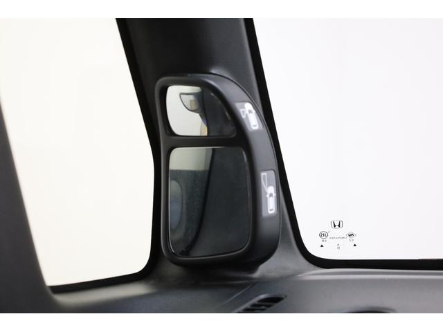 Ｎ－ＢＯＸ Ｇ・Ｌパッケージ　ユーザー下取車　電動スライドドア　禁煙車　エクリプスナビ　地デジＴＶ　ＣＤ　ＵＳＢ　バックカメラ　純正１４インチＡＷ　後席サンシェード　スマートキー＆プッシュスタート　オートエアコン　純正フロアマット（67枚目）