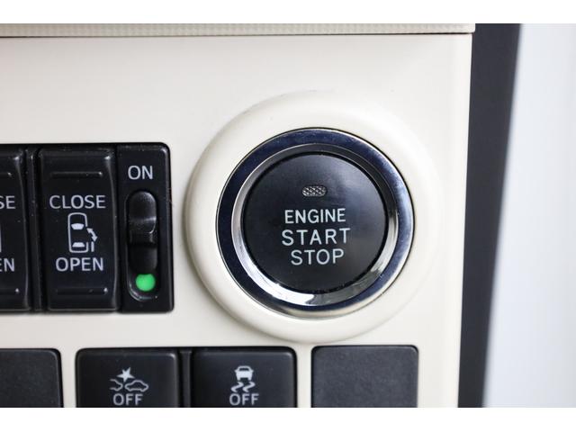 ムーヴキャンバス Ｇメイクアップ　ＳＡＩＩ　ユーザー下取車　禁煙車　両側電動スライドドア　スマートアシスト　純正８型ＳＤナビ　ＢＴ接続　全方位カメラ　ＬＥＤヘッドライト　フォグランプ　オートライト　純正１４インチホイール　ＥＴＣ　オートエアコン（9枚目）