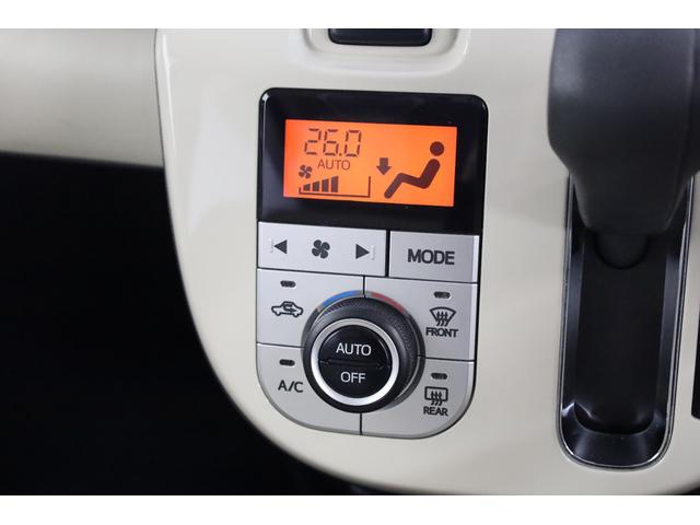 ムーヴキャンバス Ｇメイクアップ　ＳＡＩＩ　ユーザー下取車　禁煙車　両側電動スライドドア　スマートアシスト　純正８型ＳＤナビ　ＢＴ接続　全方位カメラ　ＬＥＤヘッドライト　フォグランプ　オートライト　純正１４インチホイール　ＥＴＣ　オートエアコン（16枚目）