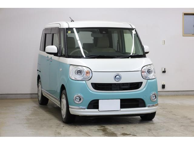 ムーヴキャンバス Ｇメイクアップ　ＳＡＩＩ　ユーザー下取車　禁煙車　両側電動スライドドア　スマートアシスト　純正８型ＳＤナビ　ＢＴ接続　全方位カメラ　ＬＥＤヘッドライト　フォグランプ　オートライト　純正１４インチホイール　ＥＴＣ　オートエアコン（21枚目）