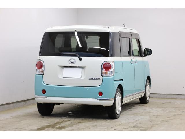 ムーヴキャンバス Ｇメイクアップ　ＳＡＩＩ　ユーザー下取車　禁煙車　両側電動スライドドア　スマートアシスト　純正８型ＳＤナビ　ＢＴ接続　全方位カメラ　ＬＥＤヘッドライト　フォグランプ　オートライト　純正１４インチホイール　ＥＴＣ　オートエアコン（26枚目）