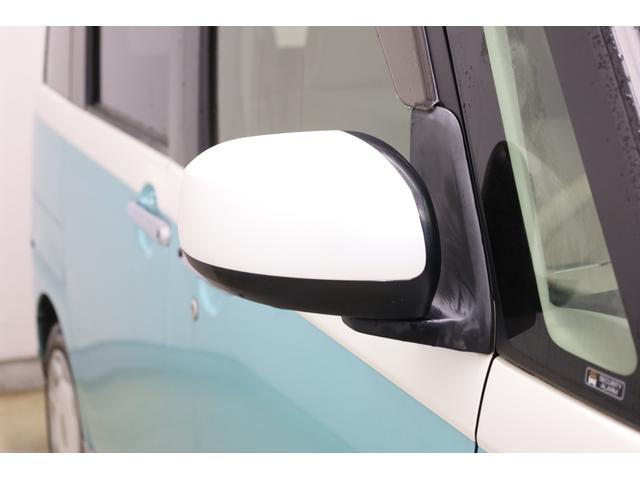 ムーヴキャンバス Ｇメイクアップ　ＳＡＩＩ　ユーザー下取車　禁煙車　両側電動スライドドア　スマートアシスト　純正８型ＳＤナビ　ＢＴ接続　全方位カメラ　ＬＥＤヘッドライト　フォグランプ　オートライト　純正１４インチホイール　ＥＴＣ　オートエアコン（34枚目）