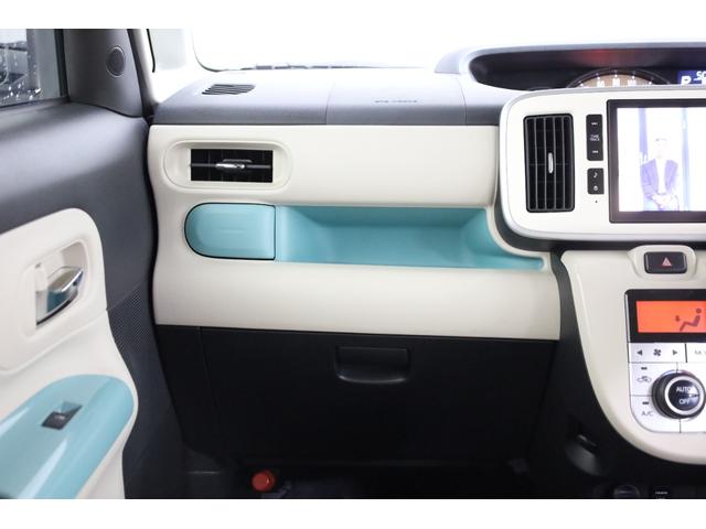 ムーヴキャンバス Ｇメイクアップ　ＳＡＩＩ　ユーザー下取車　禁煙車　両側電動スライドドア　スマートアシスト　純正８型ＳＤナビ　ＢＴ接続　全方位カメラ　ＬＥＤヘッドライト　フォグランプ　オートライト　純正１４インチホイール　ＥＴＣ　オートエアコン（44枚目）