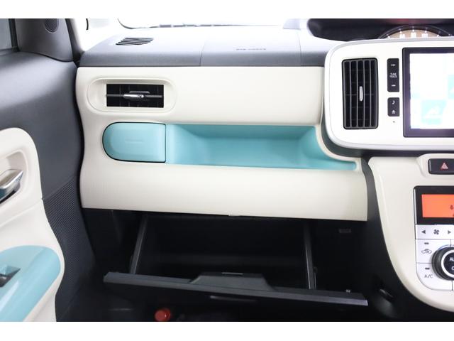 ムーヴキャンバス Ｇメイクアップ　ＳＡＩＩ　ユーザー下取車　禁煙車　両側電動スライドドア　スマートアシスト　純正８型ＳＤナビ　ＢＴ接続　全方位カメラ　ＬＥＤヘッドライト　フォグランプ　オートライト　純正１４インチホイール　ＥＴＣ　オートエアコン（46枚目）