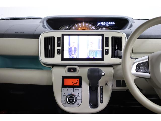 ムーヴキャンバス Ｇメイクアップ　ＳＡＩＩ　ユーザー下取車　禁煙車　両側電動スライドドア　スマートアシスト　純正８型ＳＤナビ　ＢＴ接続　全方位カメラ　ＬＥＤヘッドライト　フォグランプ　オートライト　純正１４インチホイール　ＥＴＣ　オートエアコン（47枚目）