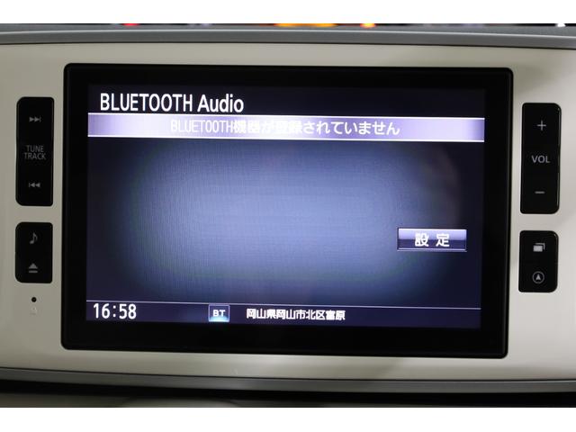 ムーヴキャンバス Ｇメイクアップ　ＳＡＩＩ　ユーザー下取車　禁煙車　両側電動スライドドア　スマートアシスト　純正８型ＳＤナビ　ＢＴ接続　全方位カメラ　ＬＥＤヘッドライト　フォグランプ　オートライト　純正１４インチホイール　ＥＴＣ　オートエアコン（51枚目）