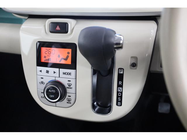 ムーヴキャンバス Ｇメイクアップ　ＳＡＩＩ　ユーザー下取車　禁煙車　両側電動スライドドア　スマートアシスト　純正８型ＳＤナビ　ＢＴ接続　全方位カメラ　ＬＥＤヘッドライト　フォグランプ　オートライト　純正１４インチホイール　ＥＴＣ　オートエアコン（53枚目）