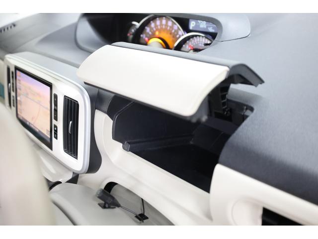 ムーヴキャンバス Ｇメイクアップ　ＳＡＩＩ　ユーザー下取車　禁煙車　両側電動スライドドア　スマートアシスト　純正８型ＳＤナビ　ＢＴ接続　全方位カメラ　ＬＥＤヘッドライト　フォグランプ　オートライト　純正１４インチホイール　ＥＴＣ　オートエアコン（55枚目）