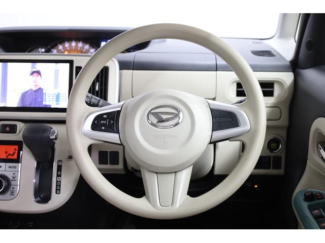 ムーヴキャンバス Ｇメイクアップ　ＳＡＩＩ　ユーザー下取車　禁煙車　両側電動スライドドア　スマートアシスト　純正８型ＳＤナビ　ＢＴ接続　全方位カメラ　ＬＥＤヘッドライト　フォグランプ　オートライト　純正１４インチホイール　ＥＴＣ　オートエアコン（56枚目）