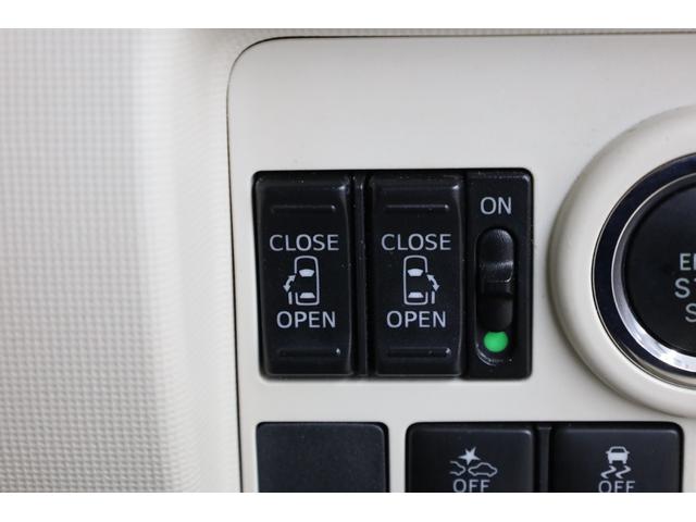 ムーヴキャンバス Ｇメイクアップ　ＳＡＩＩ　ユーザー下取車　禁煙車　両側電動スライドドア　スマートアシスト　純正８型ＳＤナビ　ＢＴ接続　全方位カメラ　ＬＥＤヘッドライト　フォグランプ　オートライト　純正１４インチホイール　ＥＴＣ　オートエアコン（61枚目）