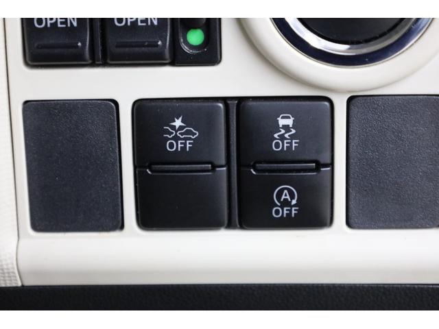 ムーヴキャンバス Ｇメイクアップ　ＳＡＩＩ　ユーザー下取車　禁煙車　両側電動スライドドア　スマートアシスト　純正８型ＳＤナビ　ＢＴ接続　全方位カメラ　ＬＥＤヘッドライト　フォグランプ　オートライト　純正１４インチホイール　ＥＴＣ　オートエアコン（63枚目）