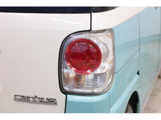 ムーヴキャンバス Ｇメイクアップ　ＳＡＩＩ　ユーザー下取車　禁煙車　両側電動スライドドア　スマートアシスト　純正８型ＳＤナビ　ＢＴ接続　全方位カメラ　ＬＥＤヘッドライト　フォグランプ　オートライト　純正１４インチホイール　ＥＴＣ　オートエアコン（74枚目）