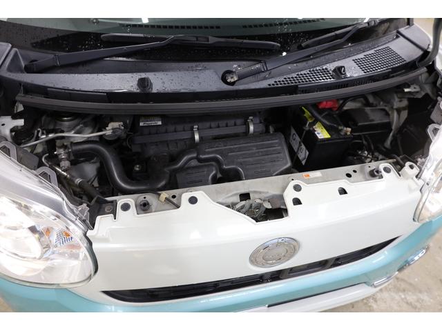 ムーヴキャンバス Ｇメイクアップ　ＳＡＩＩ　ユーザー下取車　禁煙車　両側電動スライドドア　スマートアシスト　純正８型ＳＤナビ　ＢＴ接続　全方位カメラ　ＬＥＤヘッドライト　フォグランプ　オートライト　純正１４インチホイール　ＥＴＣ　オートエアコン（77枚目）