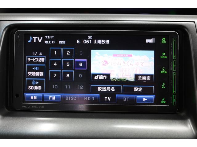 純正ＨＤＤナビで、フルセグＴＶ・Ｂｌｕｅｔｏｏｔｈ・ラジオ・ＣＤ／ＤＶＤ・ミュージックサーバーなど多くのソースが揃っております！