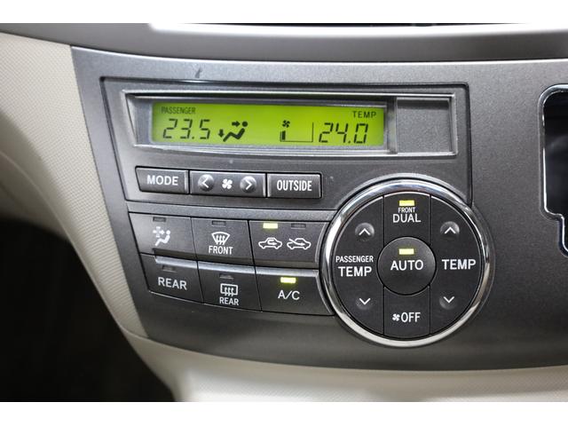 自社整備工場（認定・指定工場）で納車前整備や点検・車検整備、修理などを行いますのでアフターサービスも安心・充実しております！