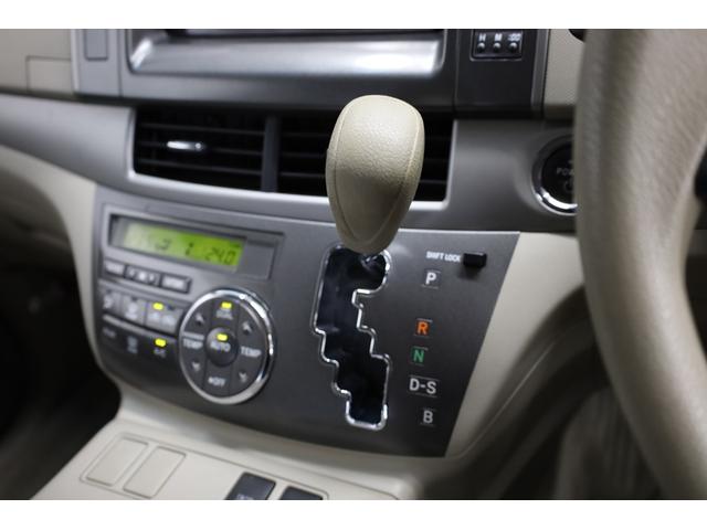 ここまでご覧いただき誠にありがとうございます！来店予約していただいた方にはガソリン満タン（充電満タン）納車をさせていただきますので是非ご予約お待ちしております！※来店時こちらの画面をご提示ください。