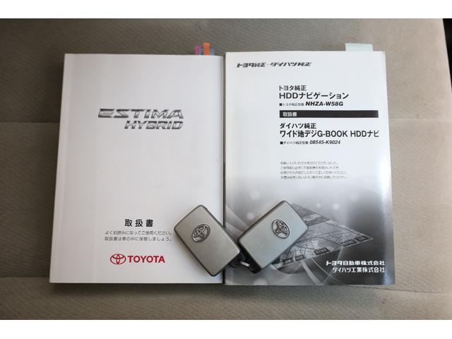 自社整備工場（認定・指定工場）で納車前整備や点検・車検整備、修理などを行いますのでアフターサービスも安心・充実しております！